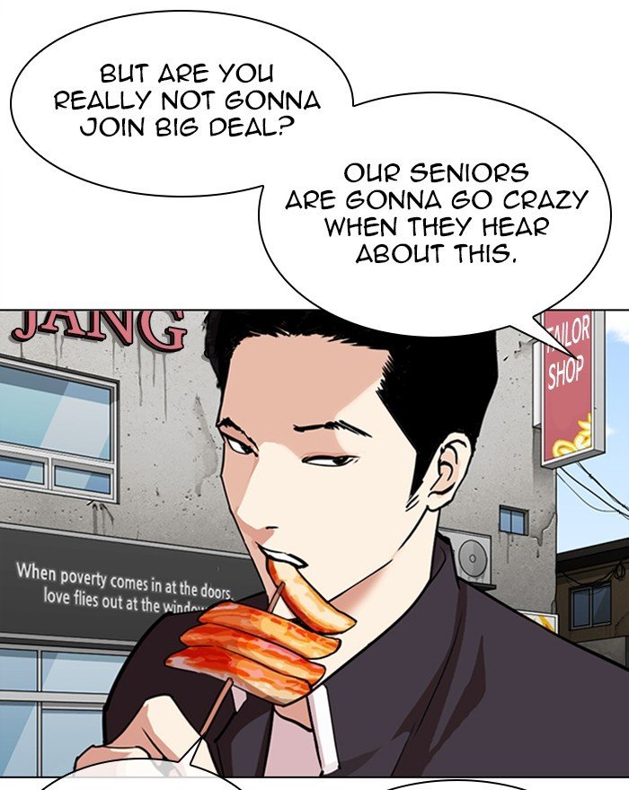 Lookism, Chapter 303 image 059