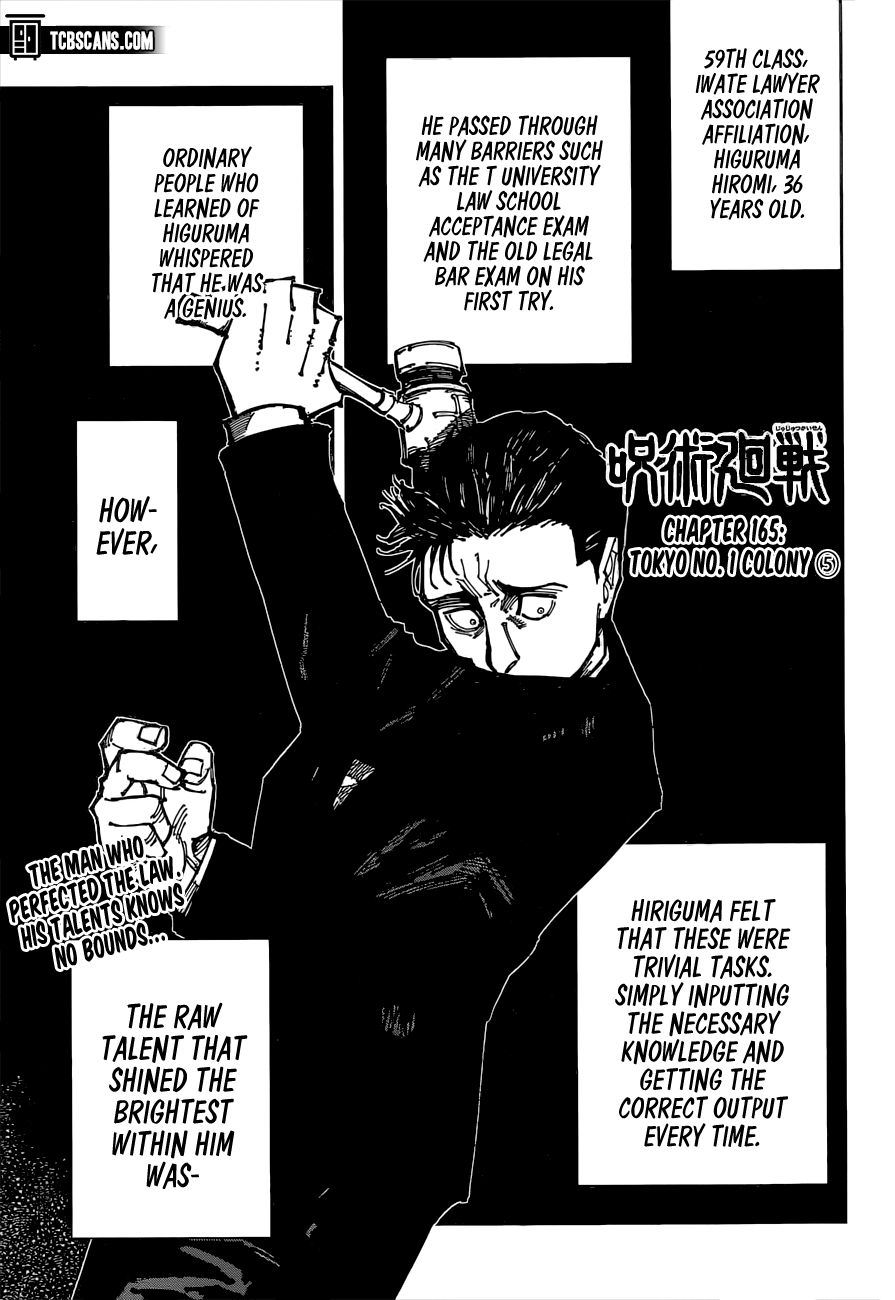 Jujutsu Kaisen, Chapter 165 image 02