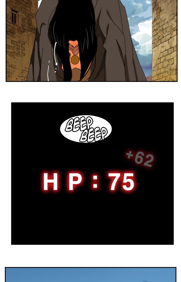 The God of High School, Chapter 355 image 014