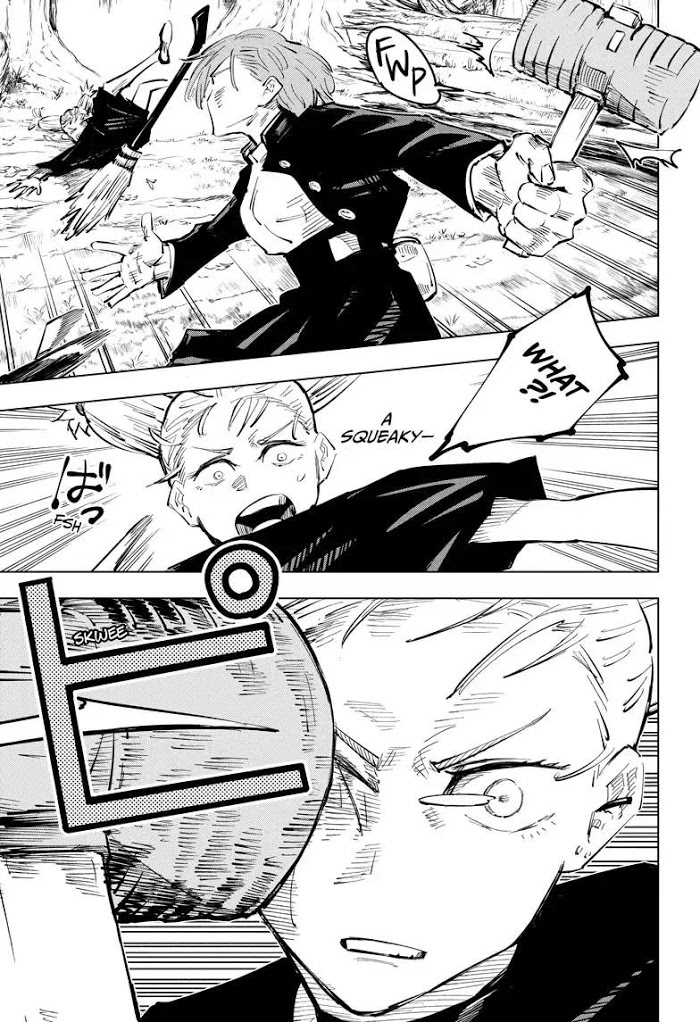 Jujutsu Kaisen, Chapter 41 image 13