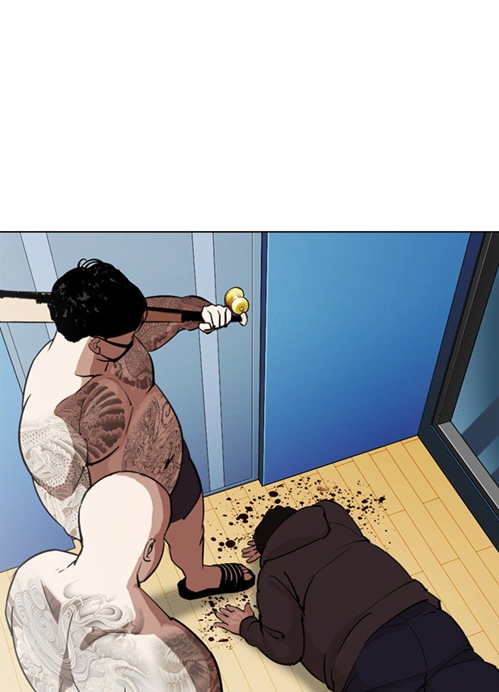Lookism, Chapter 289 image 202