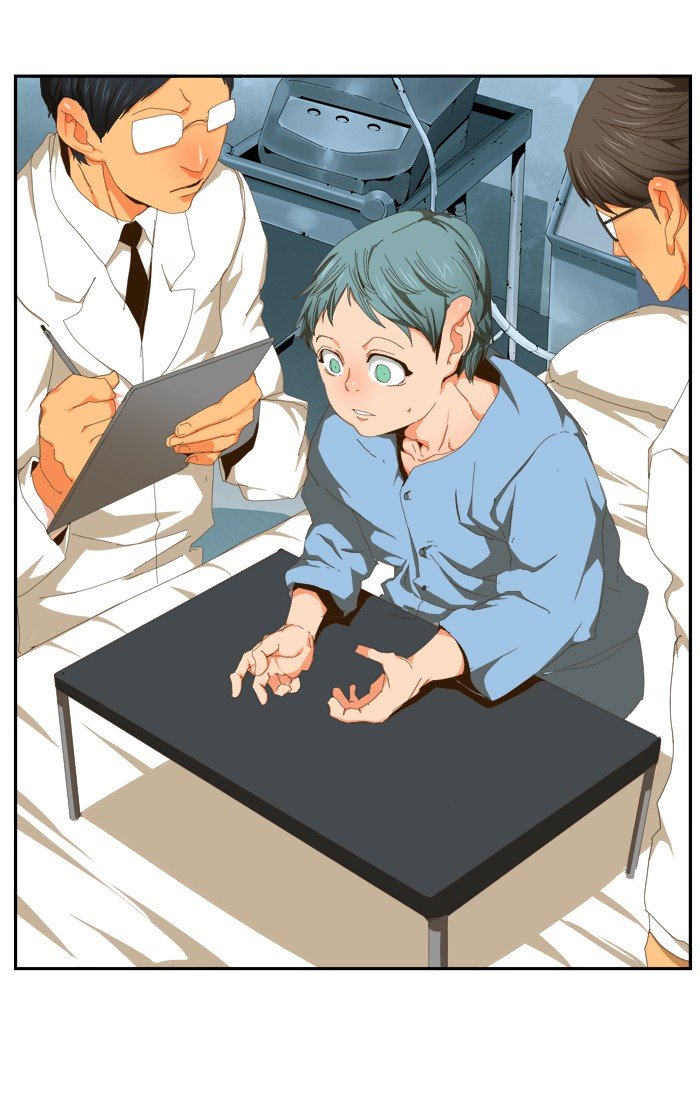The God of High School, Chapter 413 image 21