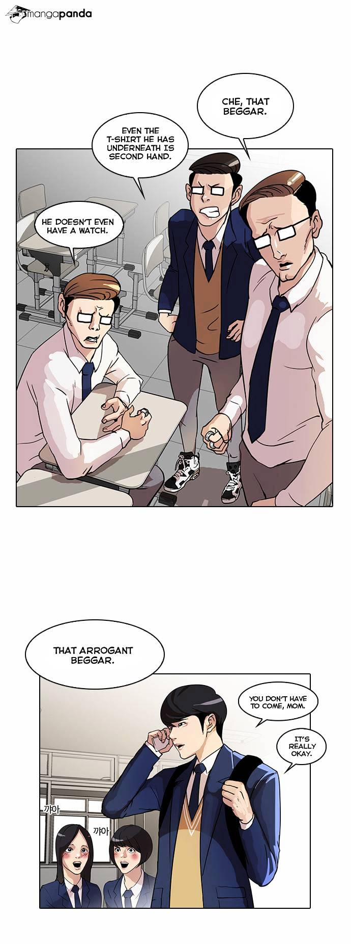 Lookism, Chapter 20 image 04