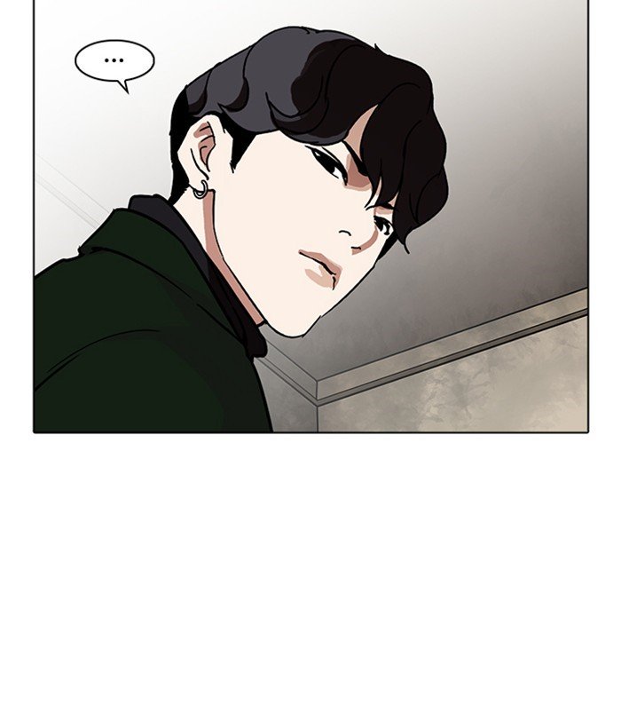 Lookism, Chapter 221 image 181