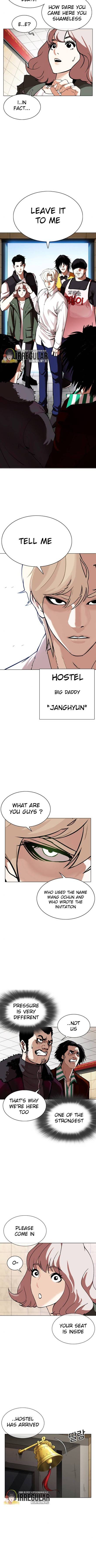 Lookism, Chapter 348 image 04