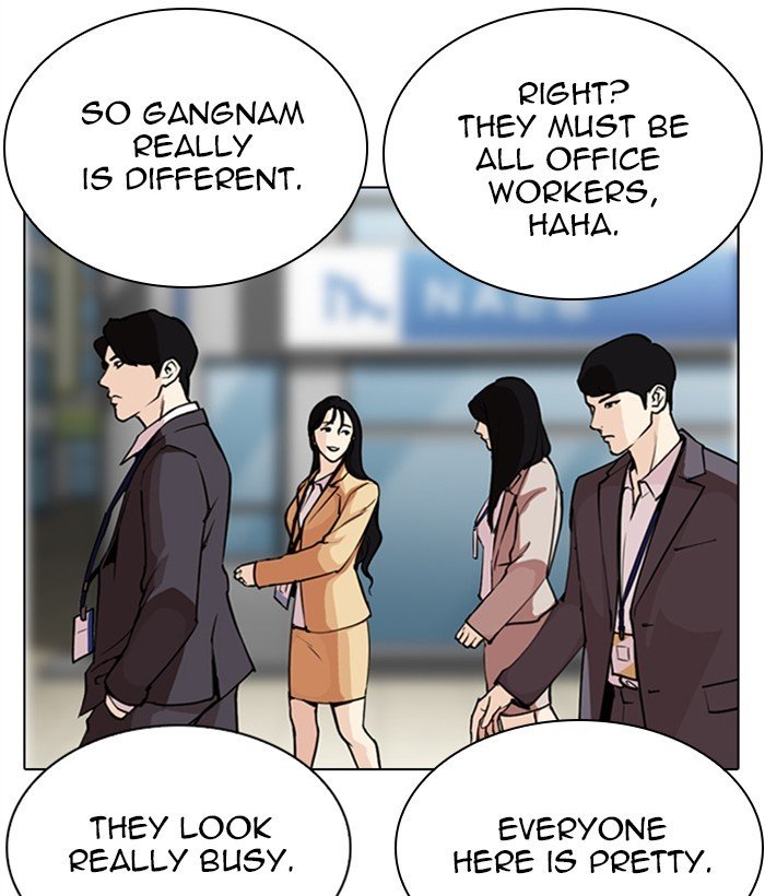 Lookism, Chapter 286 image 161
