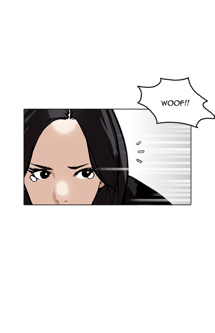 Lookism, Chapter 161 image 058