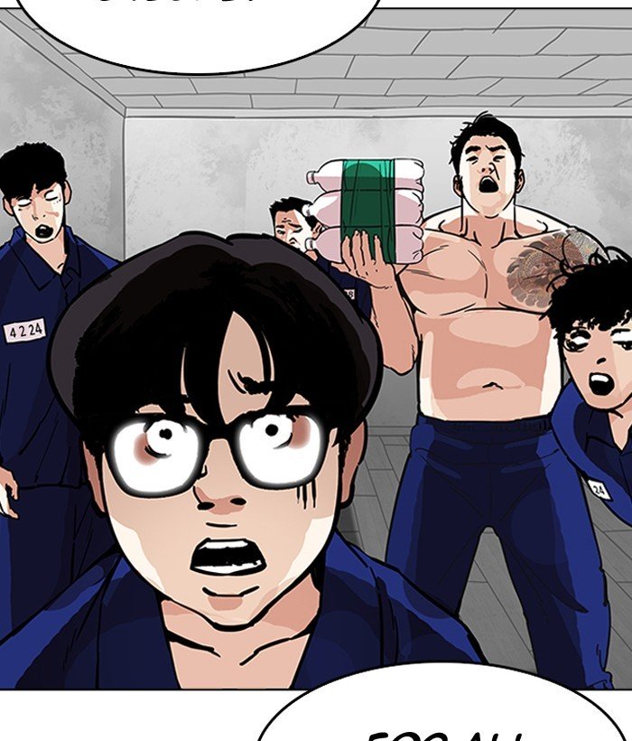 Lookism, Chapter 181 image 173