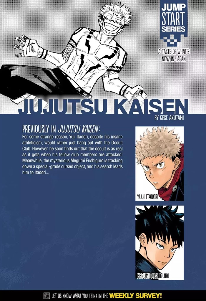 Jujutsu Kaisen, Chapter 3 image 01