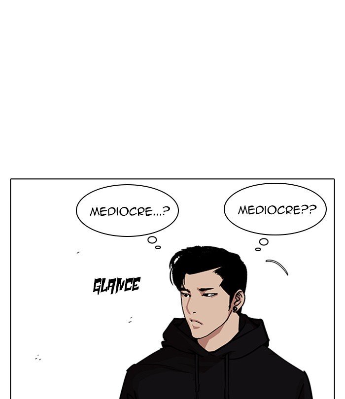 Lookism, Chapter 226 image 181