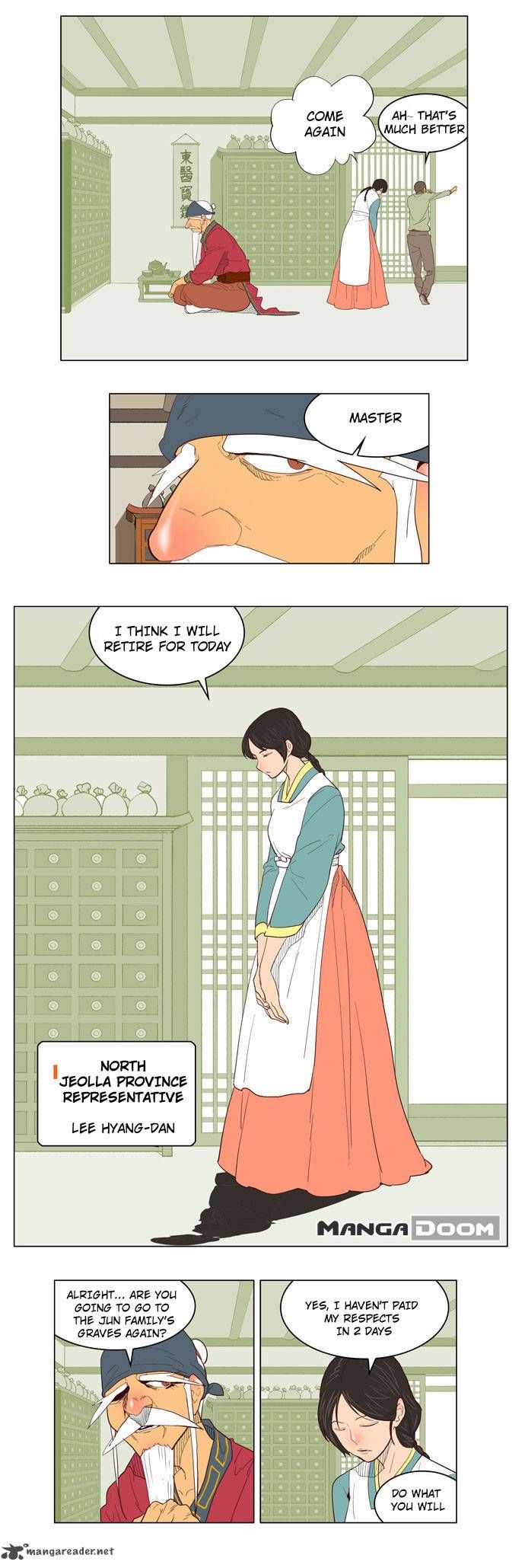 The God of High School, Chapter 120 image 13