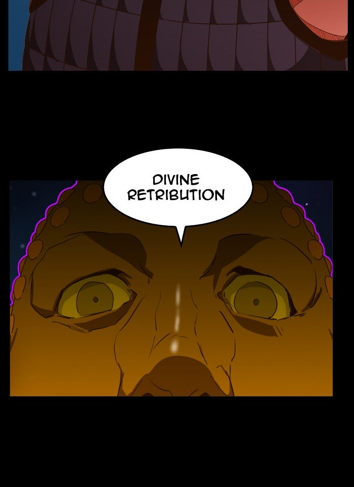 The God of High School, Chapter 429 image 15