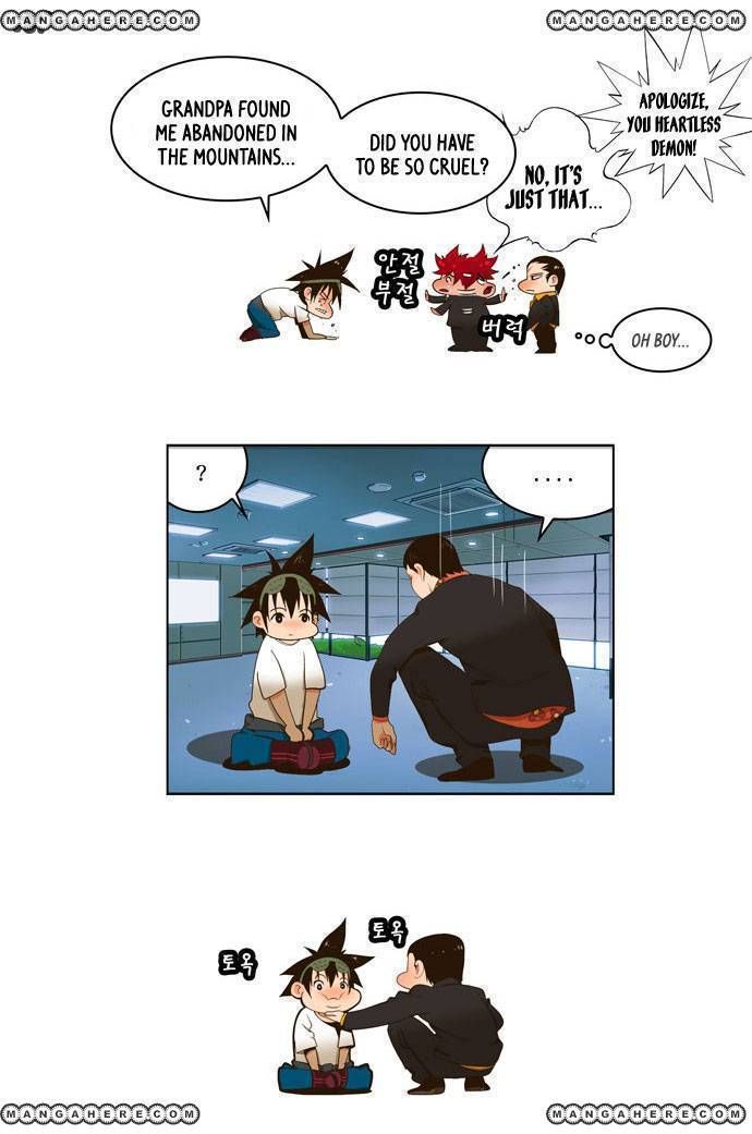 The God of High School, Chapter 14 image 33