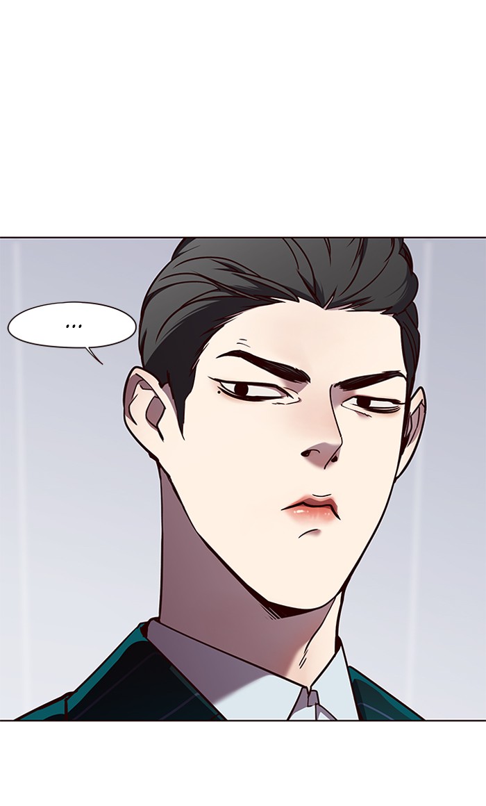 Eleceed, Chapter 63 image 17