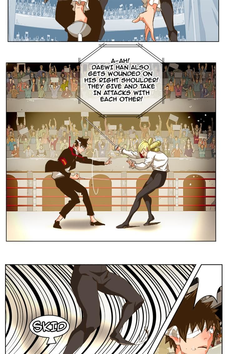 The God of High School, Chapter 234 image 12