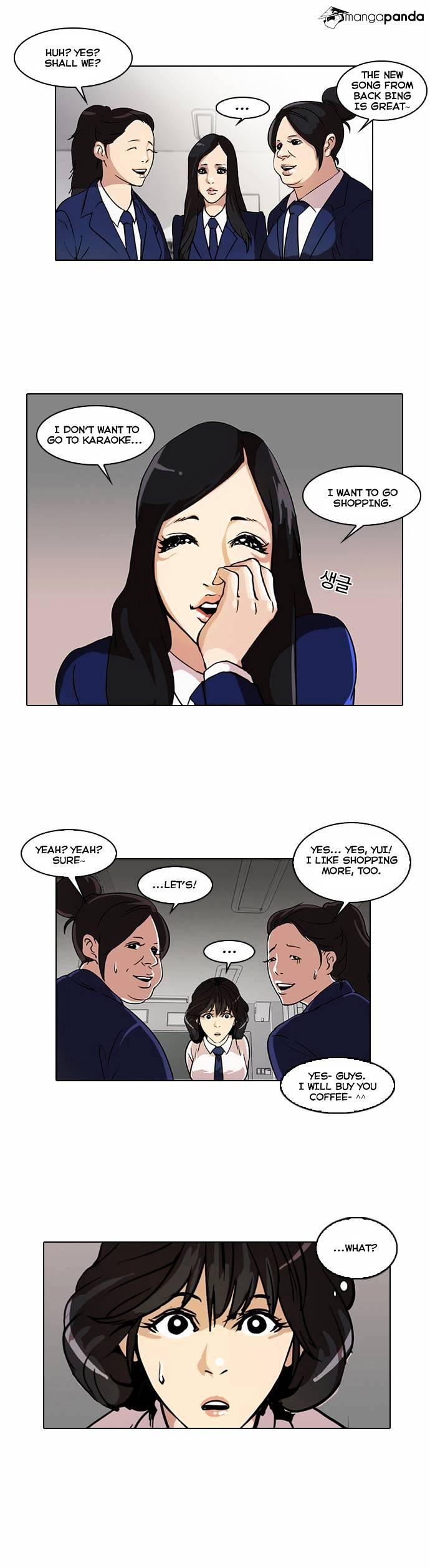 Lookism, Chapter 28 image 13