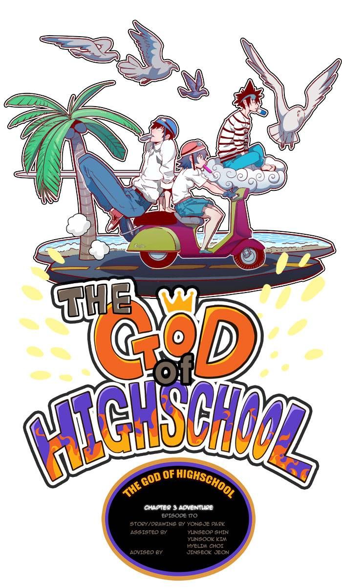 The God of High School, Chapter 170 - Version 2 image 01