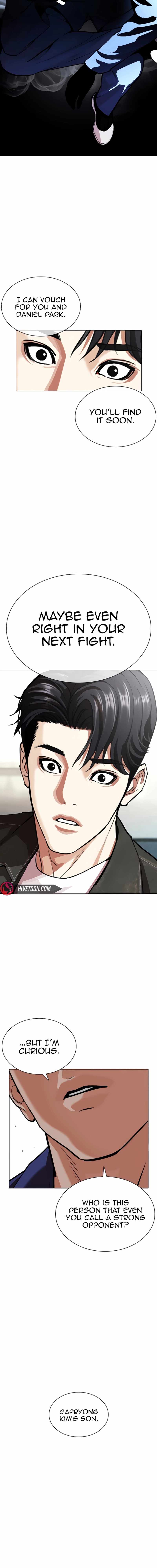 Lookism, Chapter 557 image 17
