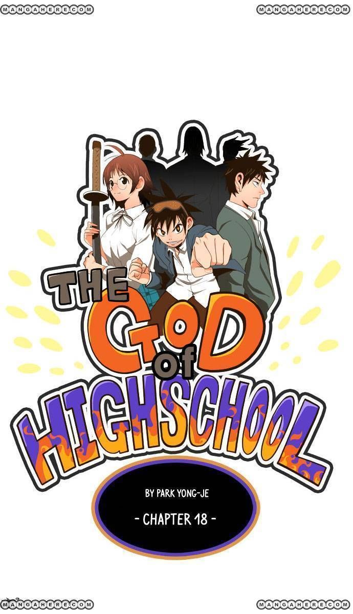 The God of High School, Chapter 18 image 02