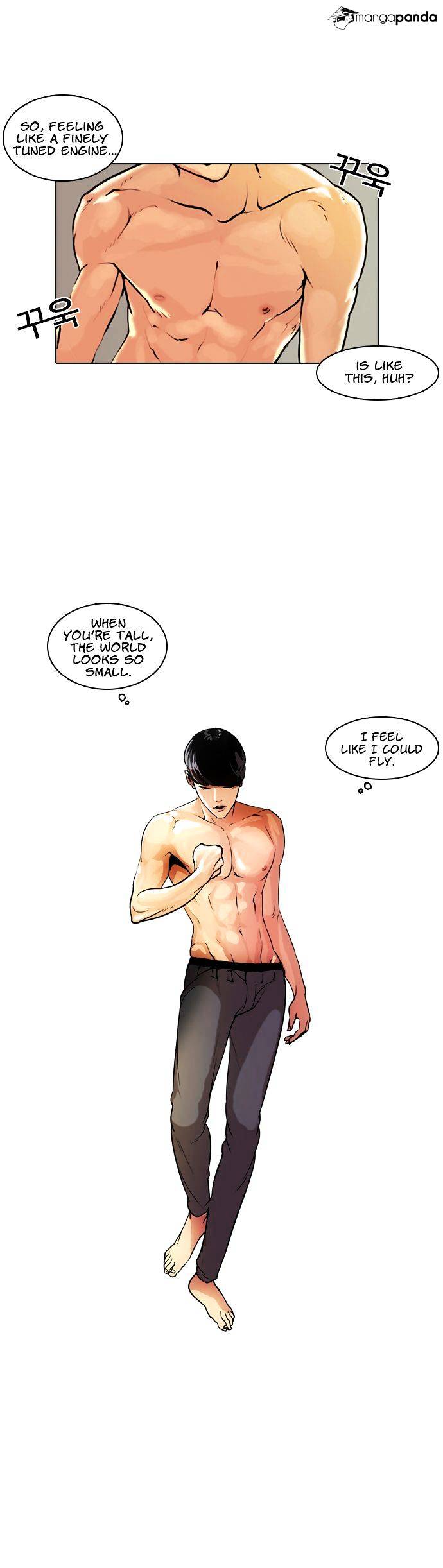 Lookism, Chapter 5 image 33