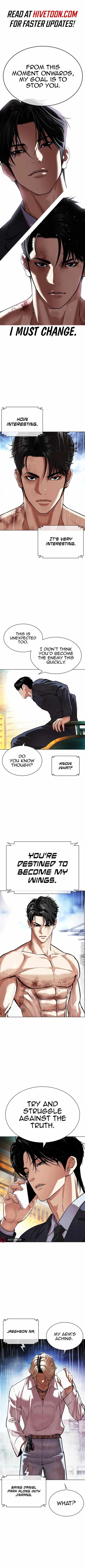 Lookism, Chapter 546 image 02