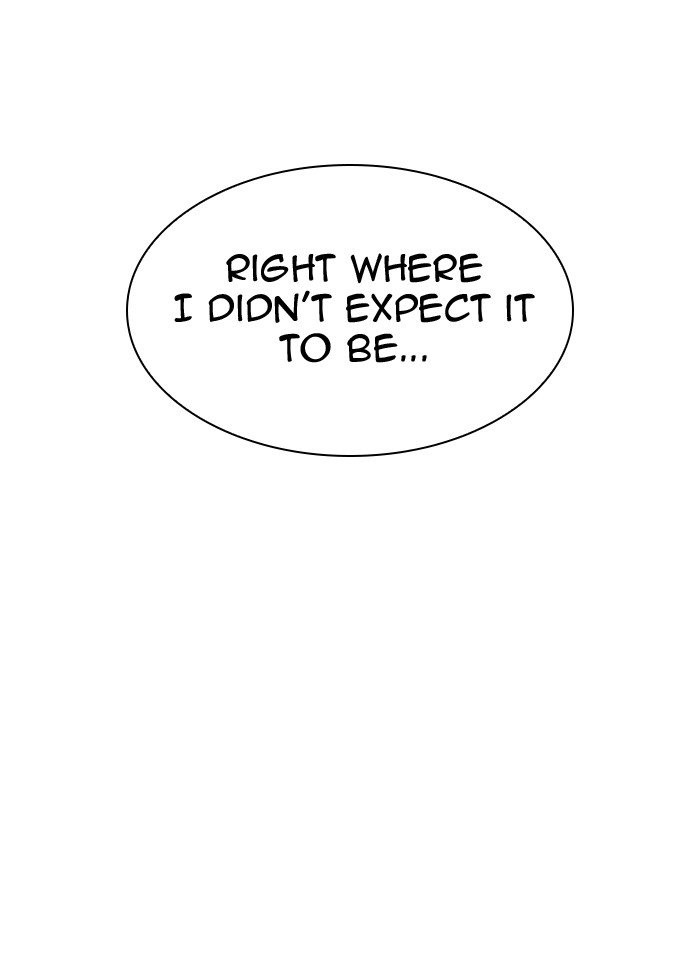 Lookism, Chapter 290 image 218