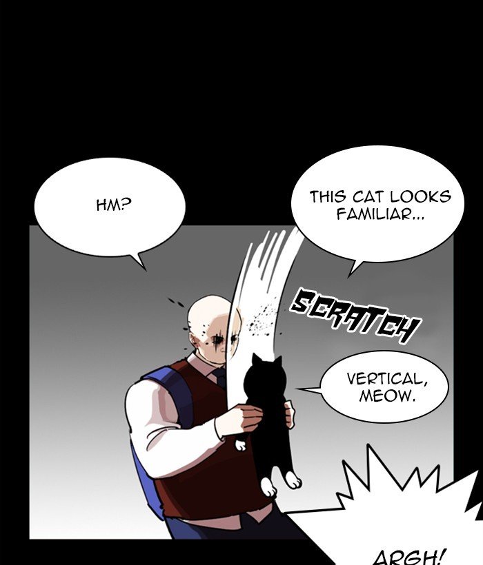 Lookism, Chapter 249 image 145