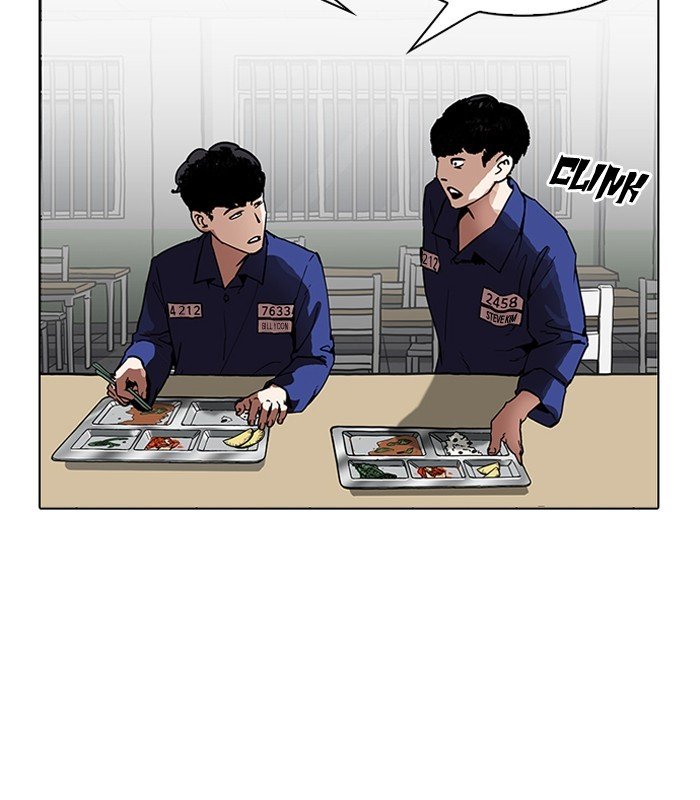 Lookism, Chapter 184 image 078