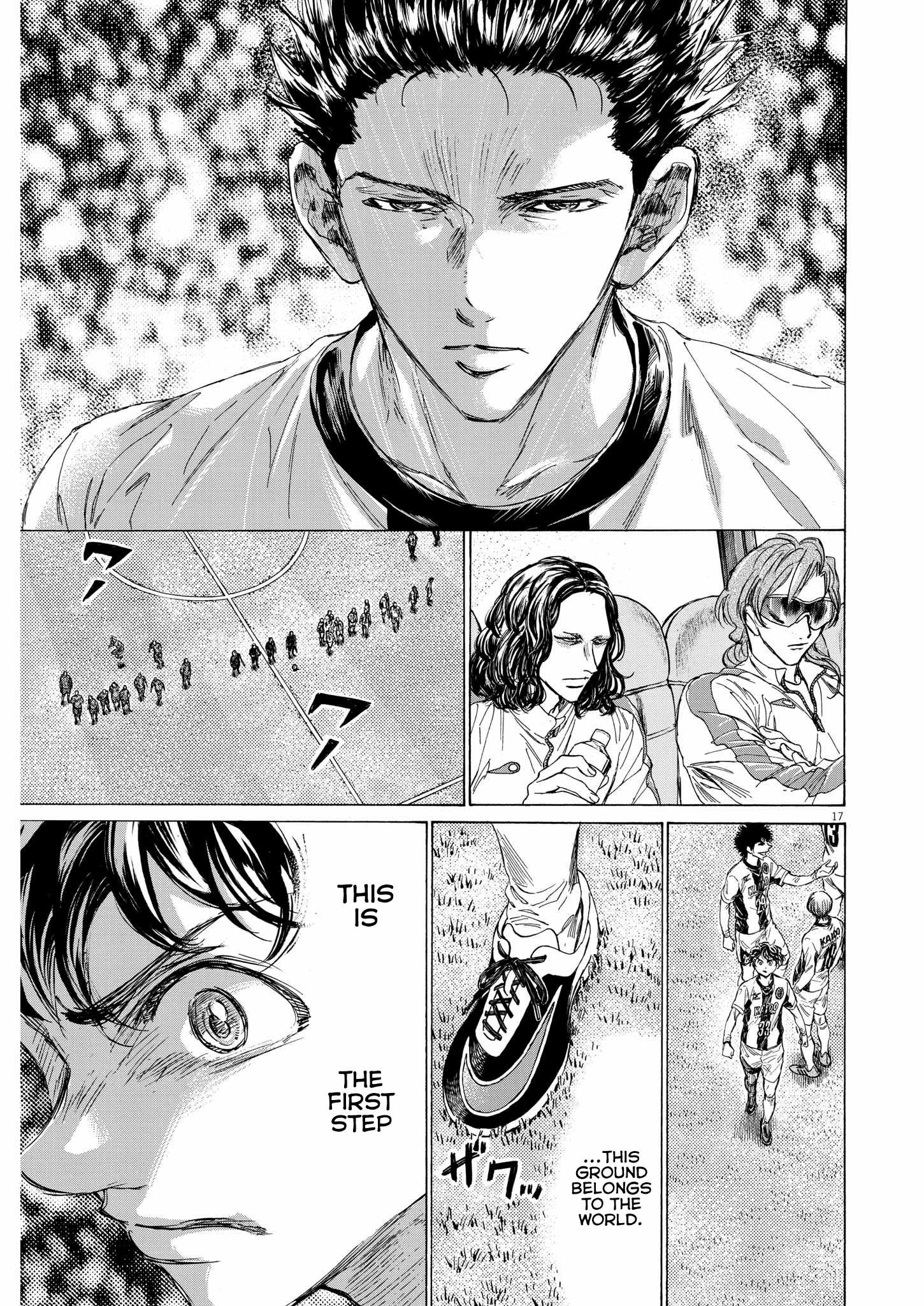 Ao Ashi, Chapter 348 image 17