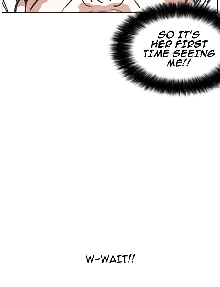 Lookism, Chapter 188 image 035