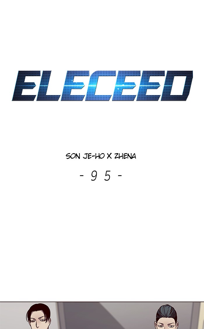 Eleceed, Chapter 95 image 01