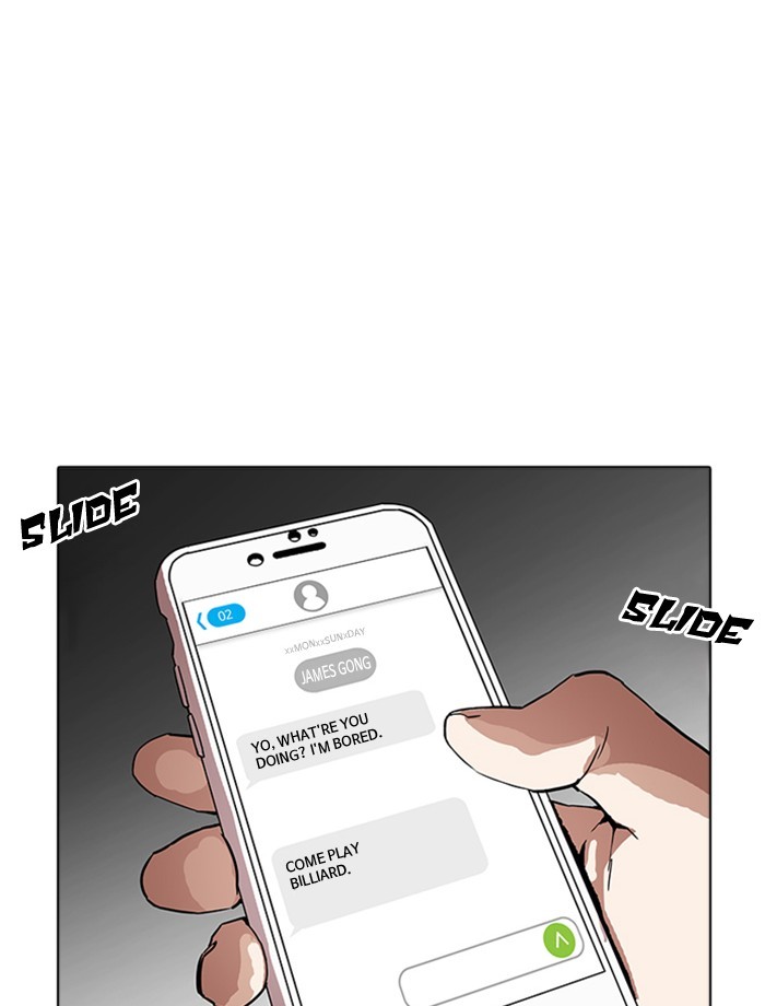 Lookism, Chapter 171 image 039