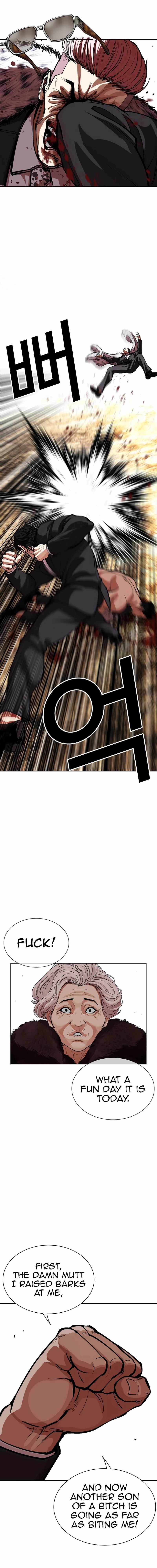 Lookism, Chapter 551 image 32