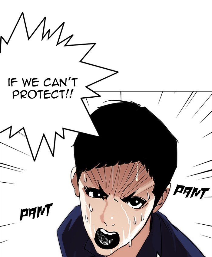 Lookism, Chapter 205 image 158