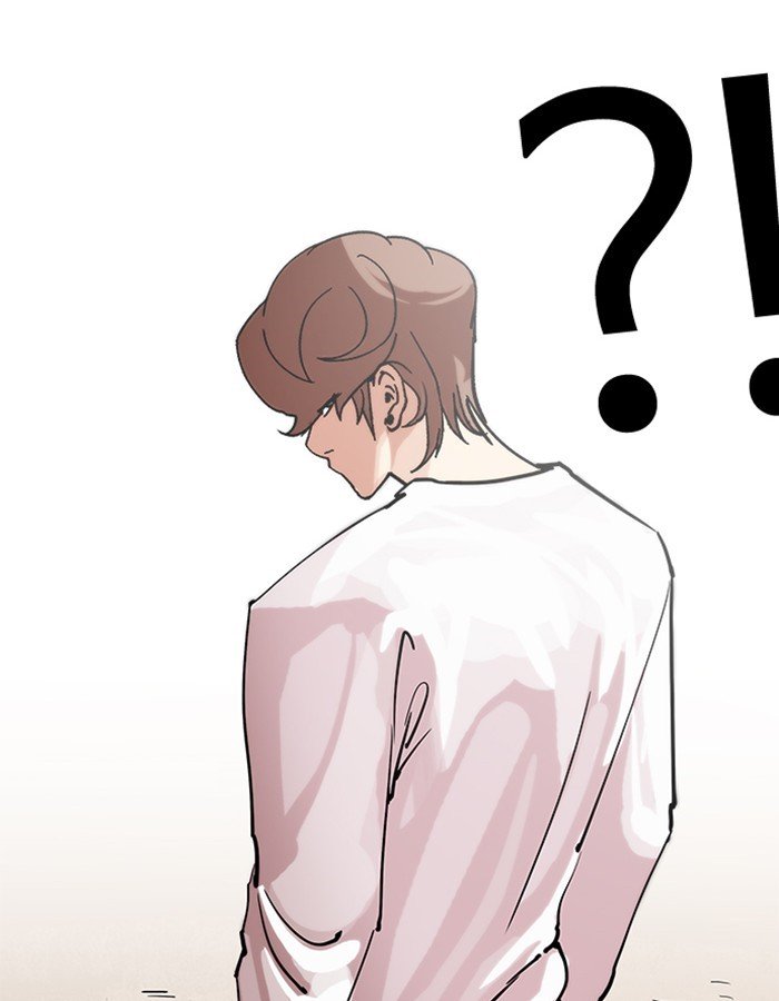 Lookism, Chapter 209 image 047