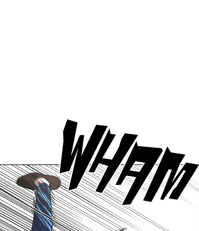Lookism, Chapter 226 image 115