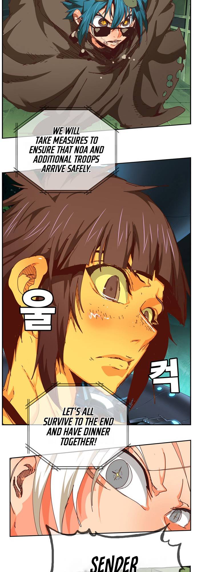 The God of High School, Chapter 541 image 030