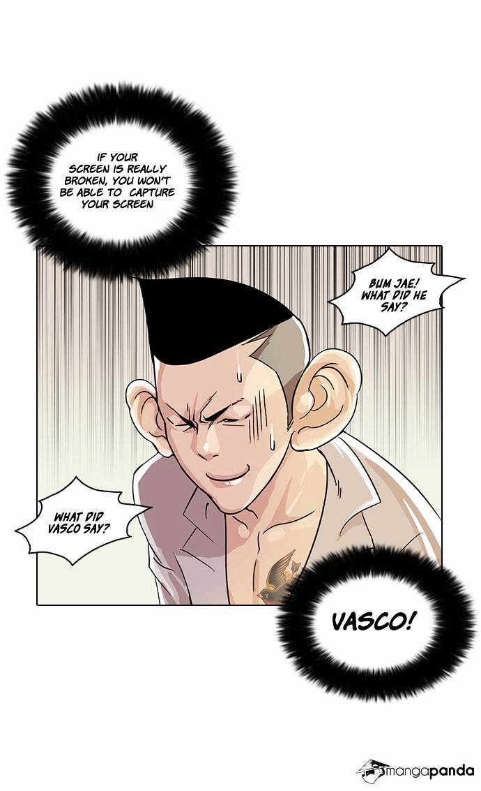 Lookism, Chapter 19 image 32