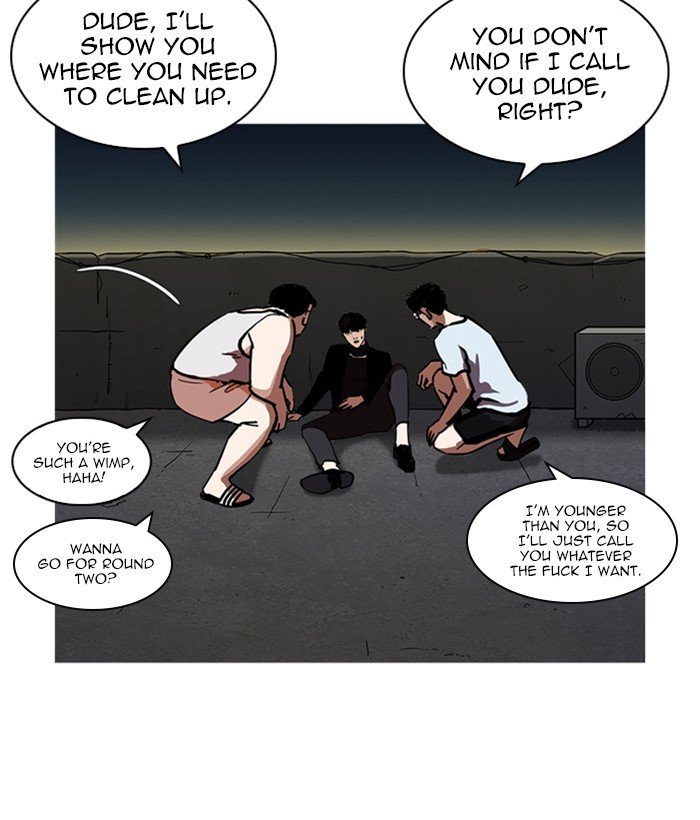 Lookism, Chapter 221 image 114