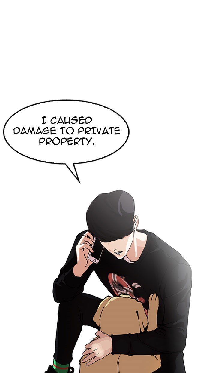 Lookism, Chapter 152 image 057