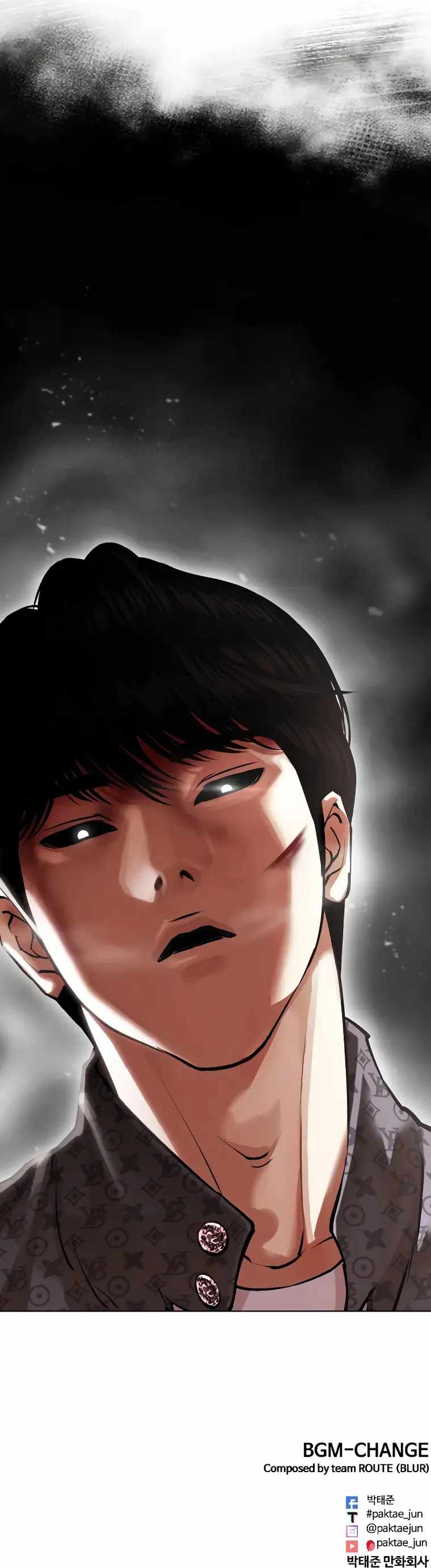 Lookism, Chapter 467 image 43