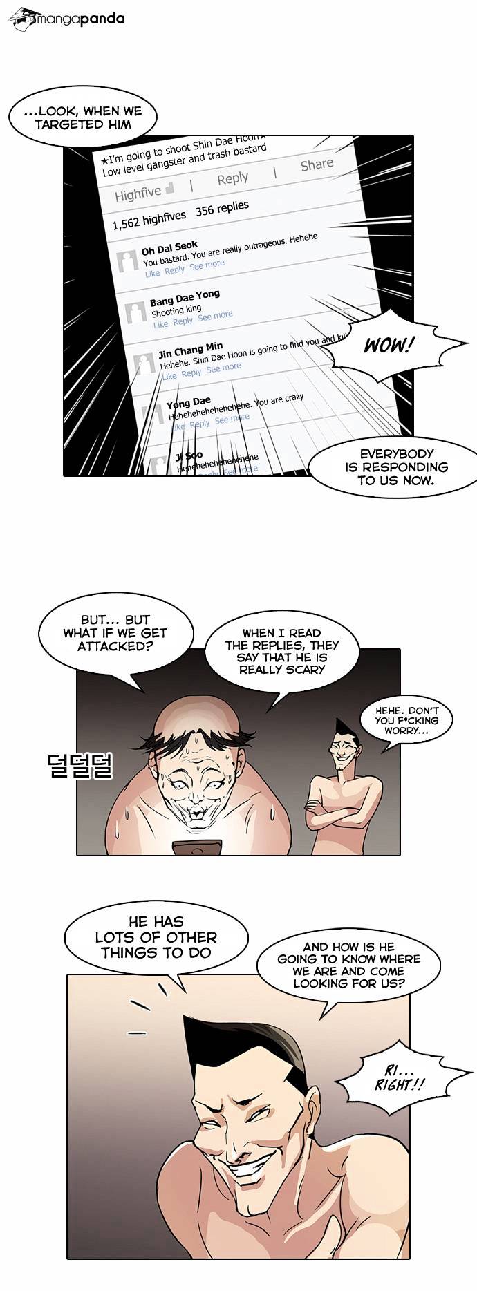 Lookism, Chapter 64 image 28