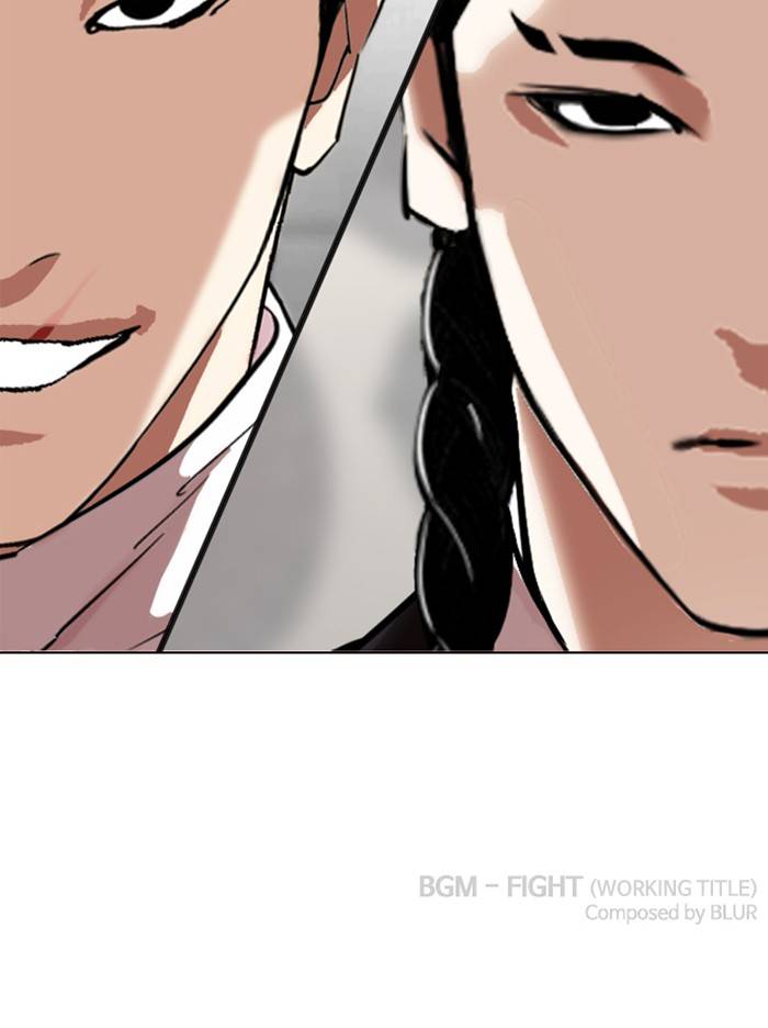 Lookism, Chapter 334 image 174