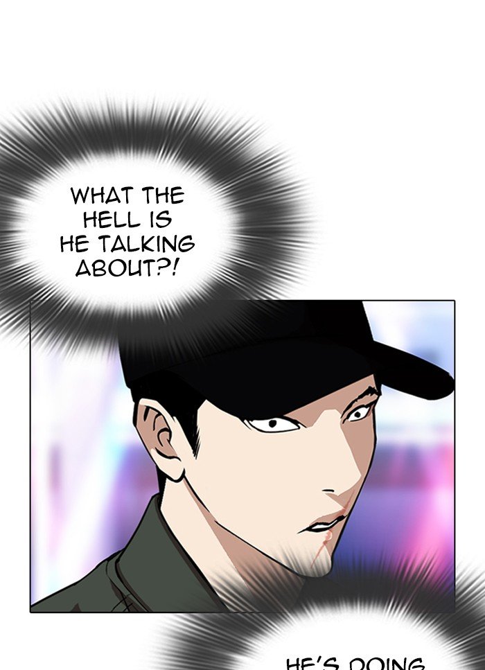 Lookism, Chapter 320 image 121