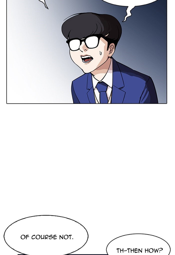 Lookism, Chapter 168 image 088