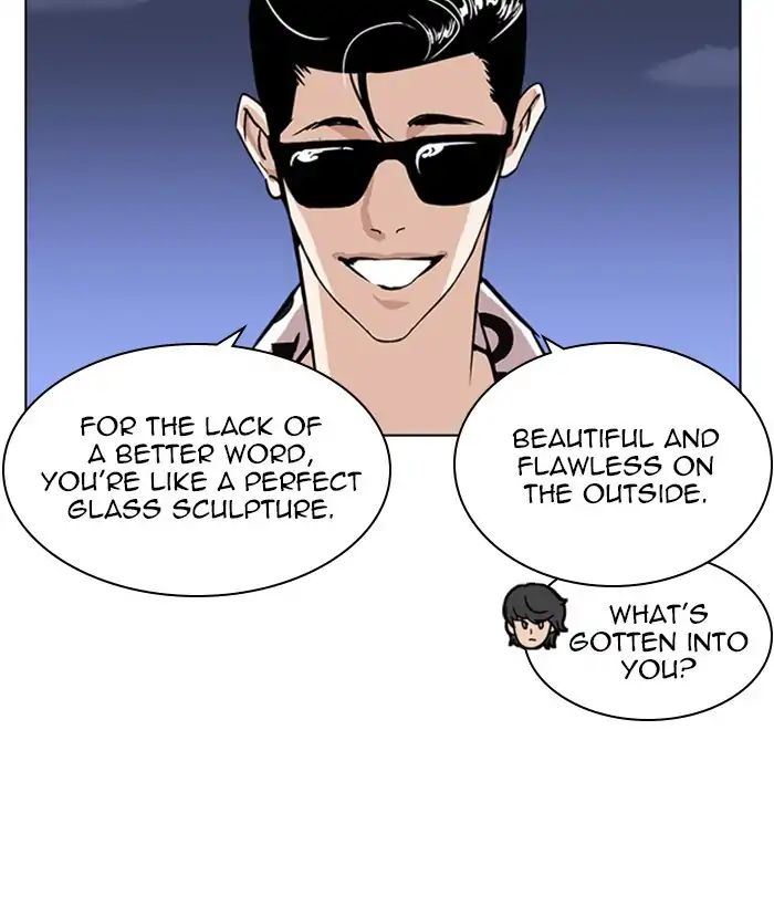Lookism, Chapter 242 image 070