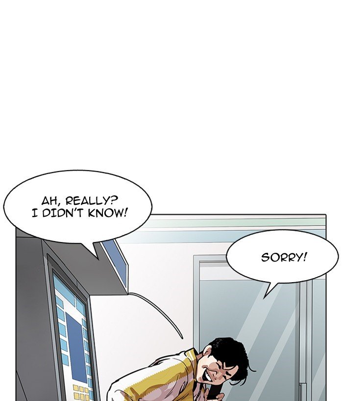 Lookism, Chapter 163 image 062