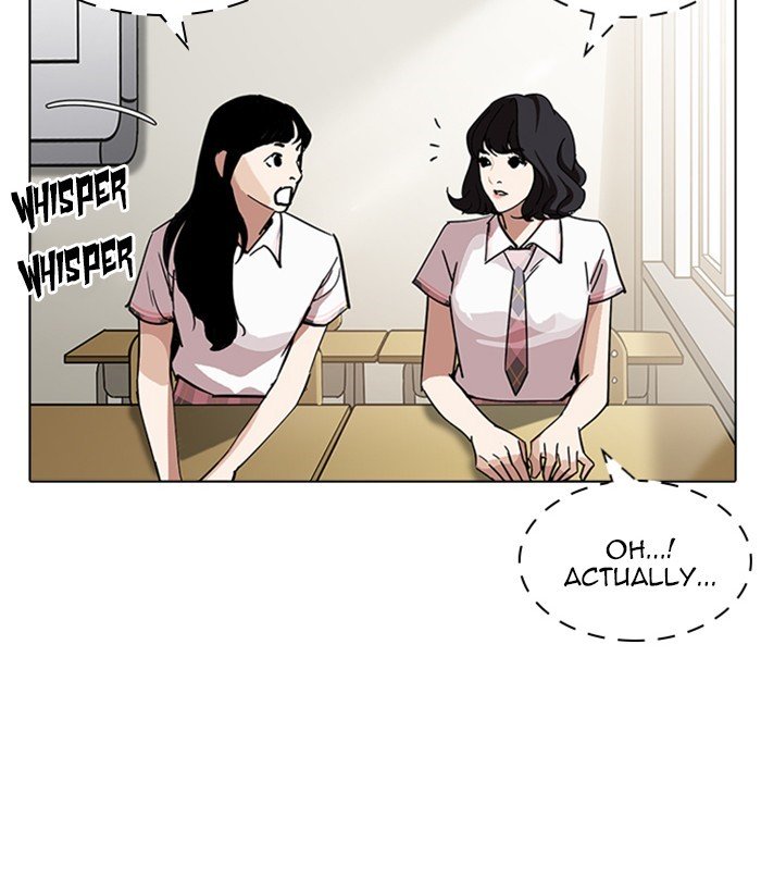 Lookism, Chapter 233 image 091