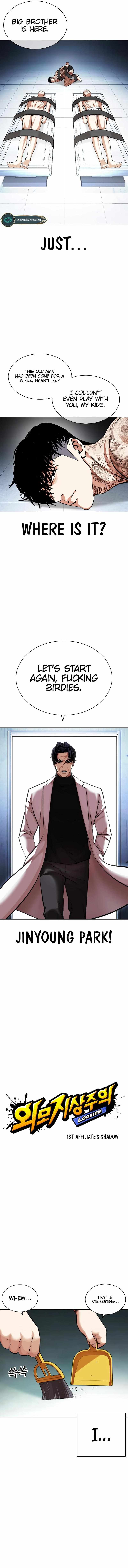 Lookism, Chapter 448 image 06