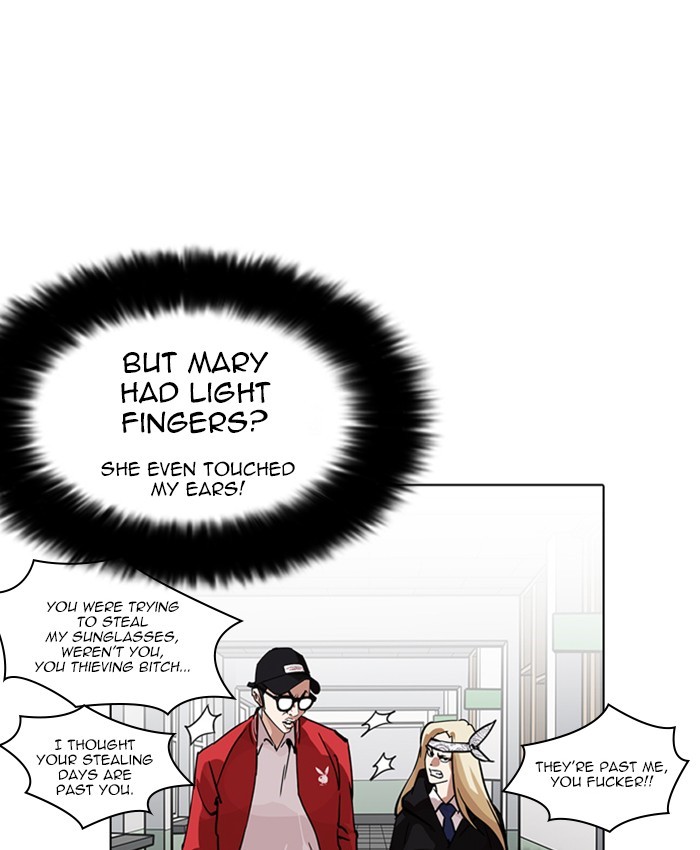 Lookism, Chapter 216 image 104
